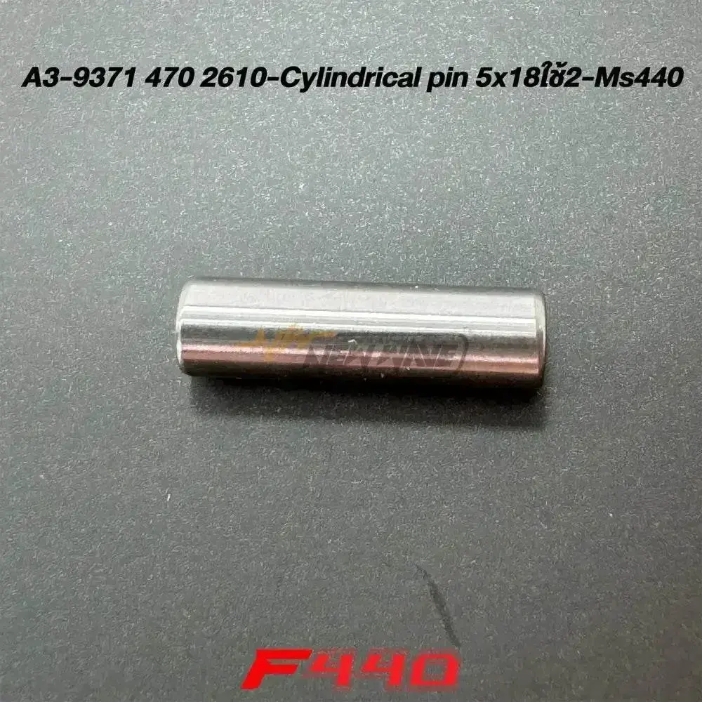 A3-9371 470 2610-CYLINDRICAL PIN 5X18ใช้2-MS440