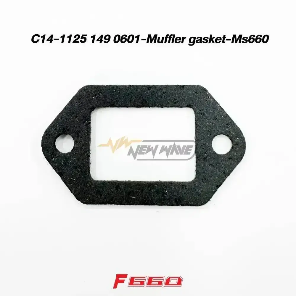 C14-1125 149 0601-Muffler gasket-Ms660