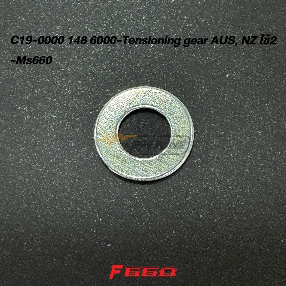 C19-0000 148 6000-Tensioning gear AUS, NZ 182 -Ms660