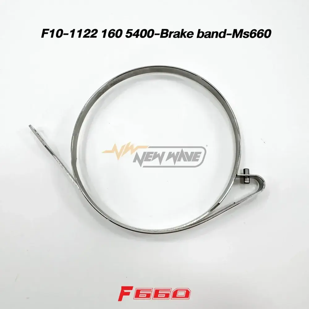 F10-1122 160 5400-Brake band-Ms660