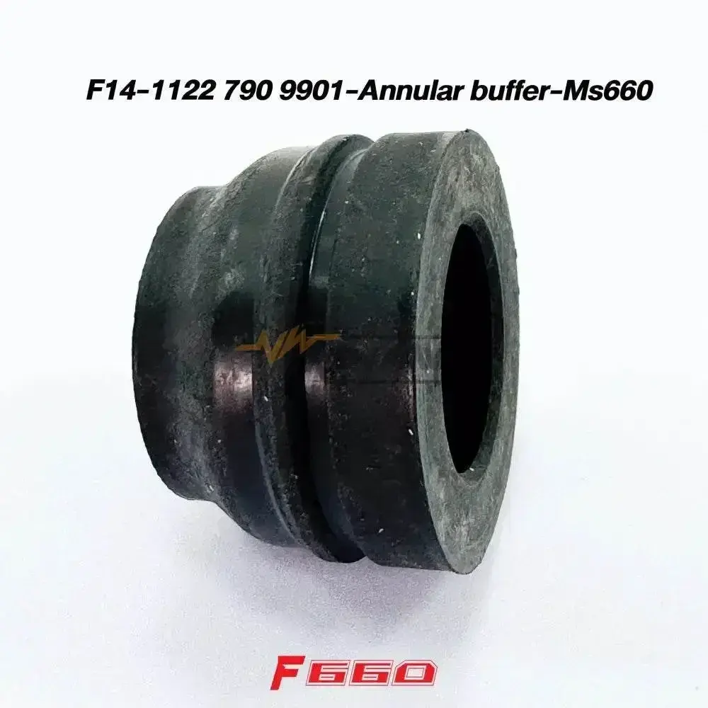 F14-1122 790 9901-Annular buffer-Ms660
