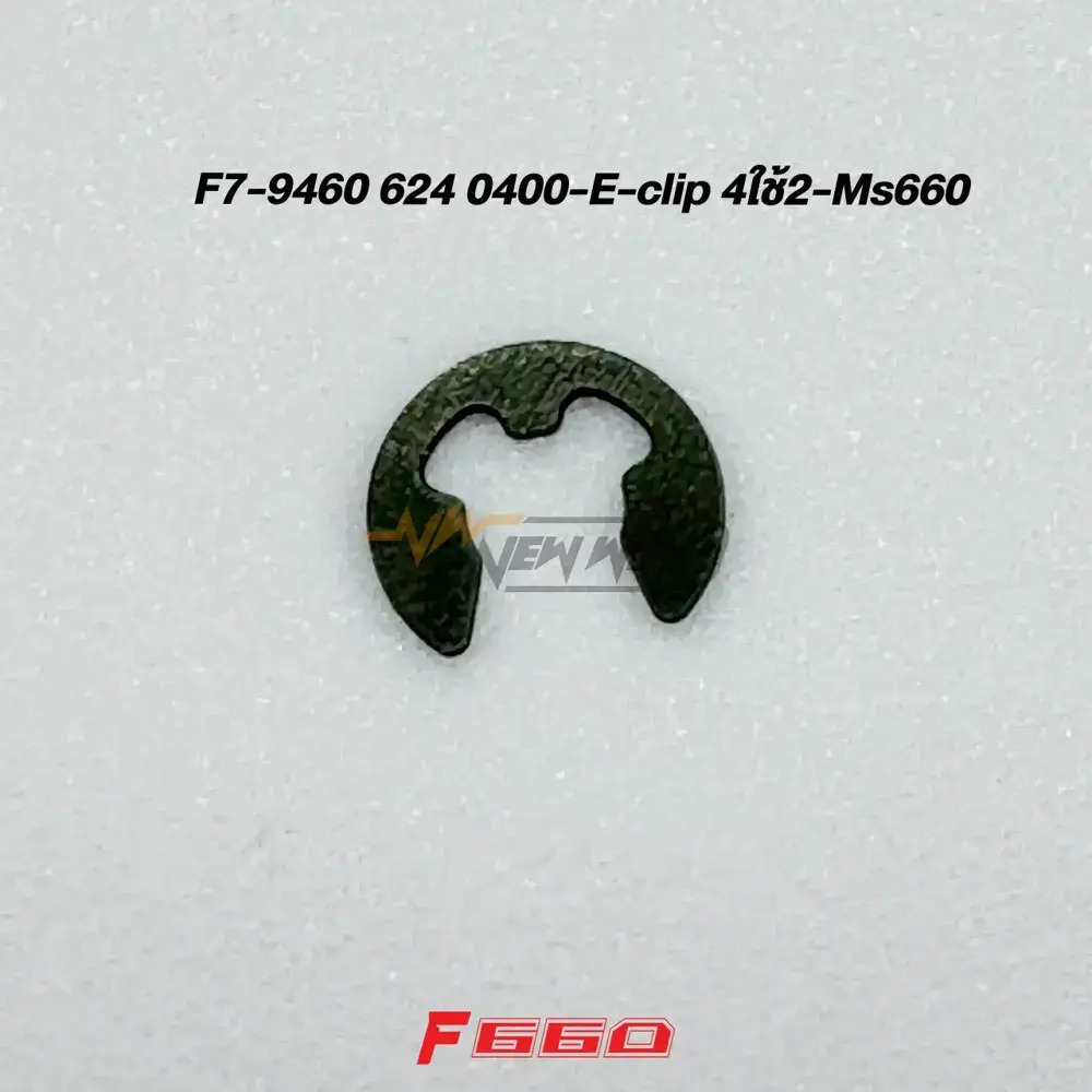 F7-9460 624 0400-E-clip 4Ỉ32-Ms660