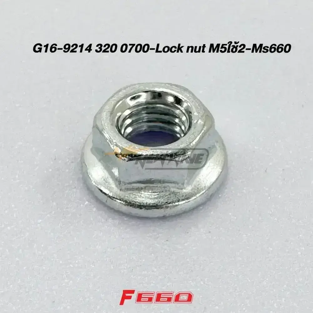 G16-9214 320 0700-Lock nut M5Ỉở2-Ms660