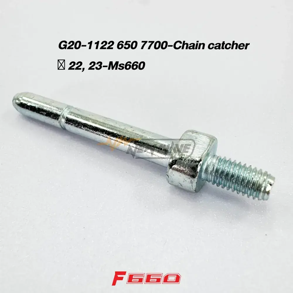 G20-1122 650 7700-Chain catcher 22, 23-Ms660