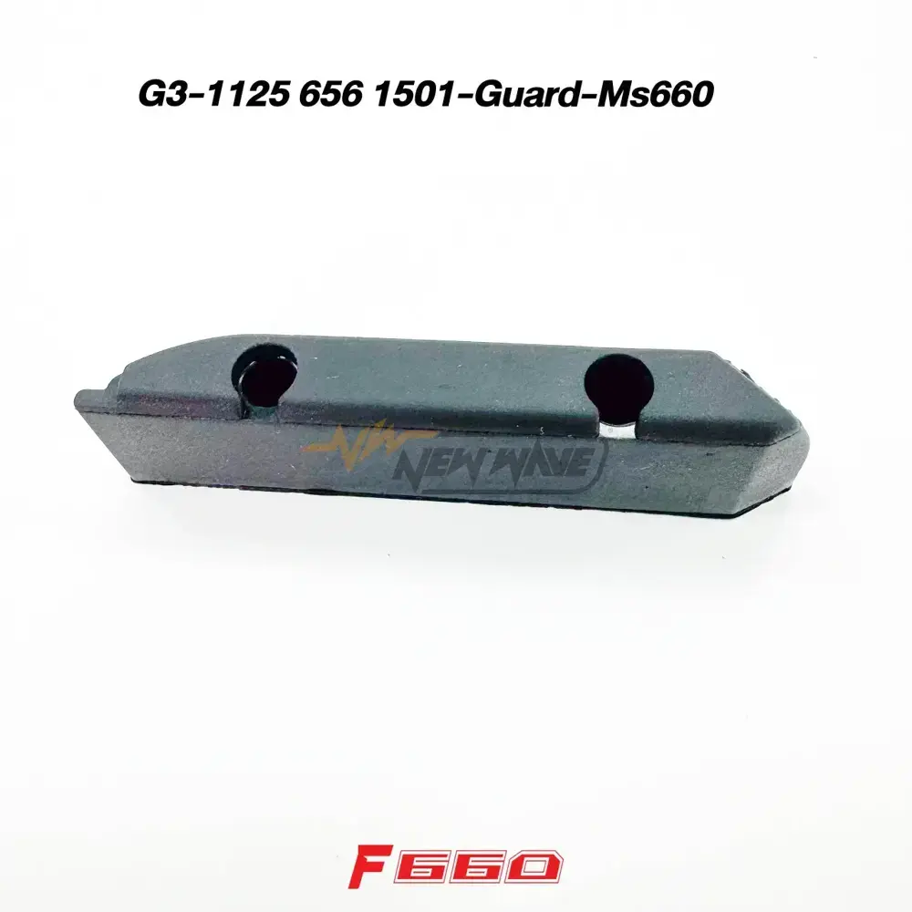 G3-1125 656 1501-Guard-Ms660
