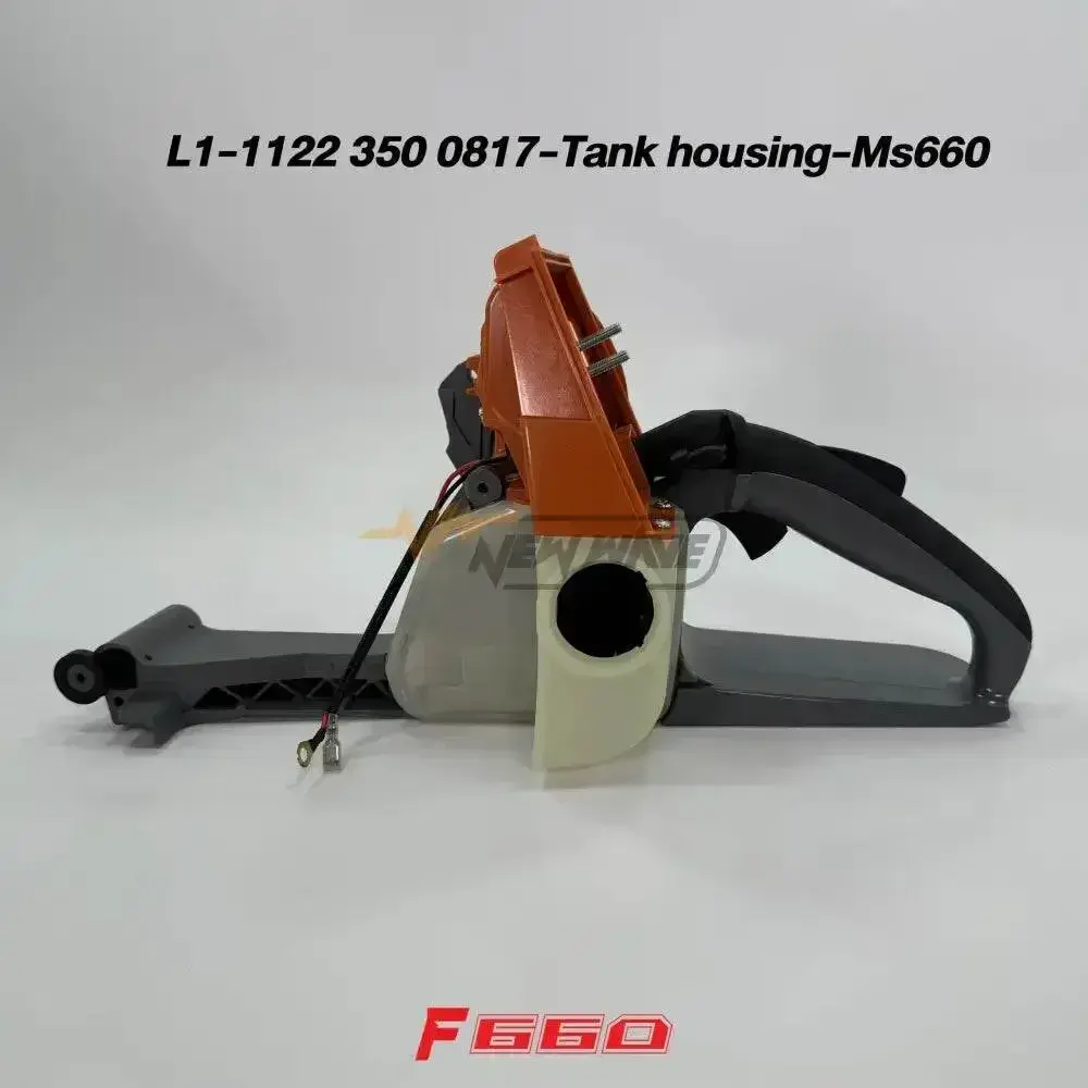 L1-1122 350 0817-Tank housing-Ms660