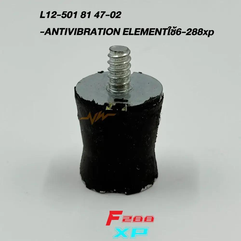 L12-501 81 47-02 -ANTIVIBRATION ELEMENTIJ6-288xp