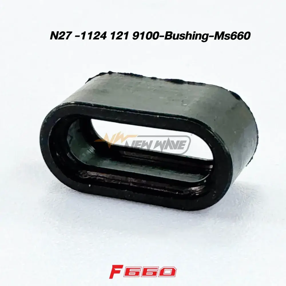 N27 - 1124 121 9100-Bushing-Ms660