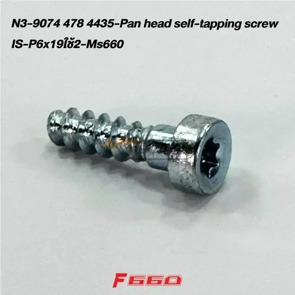 N3-9074 478 4435-Pan head self-tapping screw IS-P6x19182-Ms660