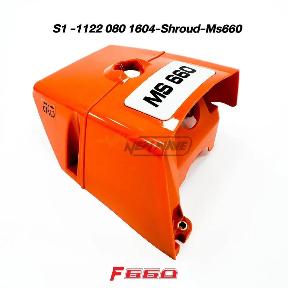 S1 - 1122 080 1604-Shroud-Ms660
