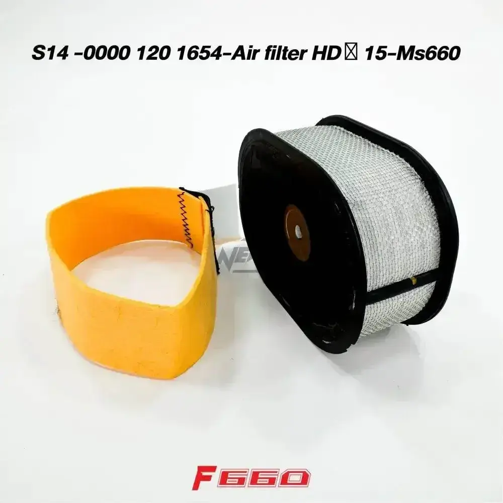 S14 -0000 120 1654-Air filter HD& 15-Ms660
