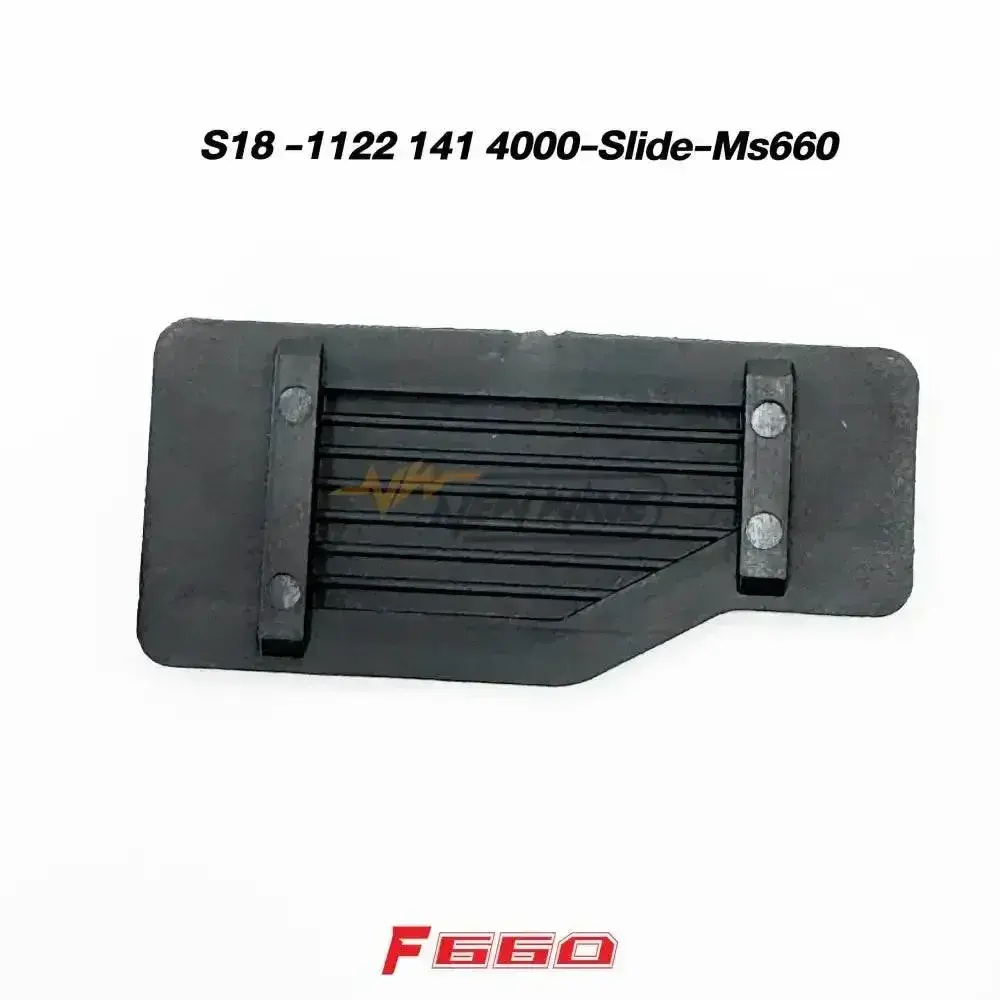 S18 -1122 141 4000-Slide-Ms660