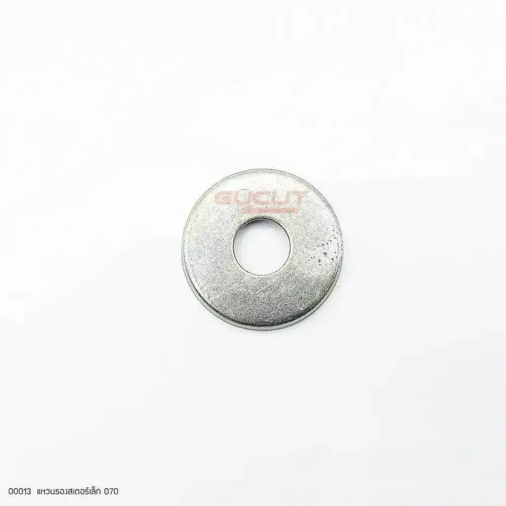 00013 แหวนรองสเตอร์เล็ก MS070