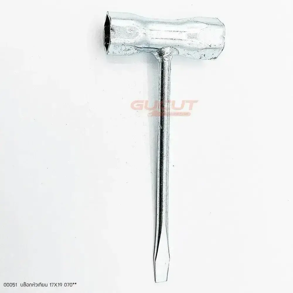 00051 บล๊อกหัวเทียน 17X19 MS070
