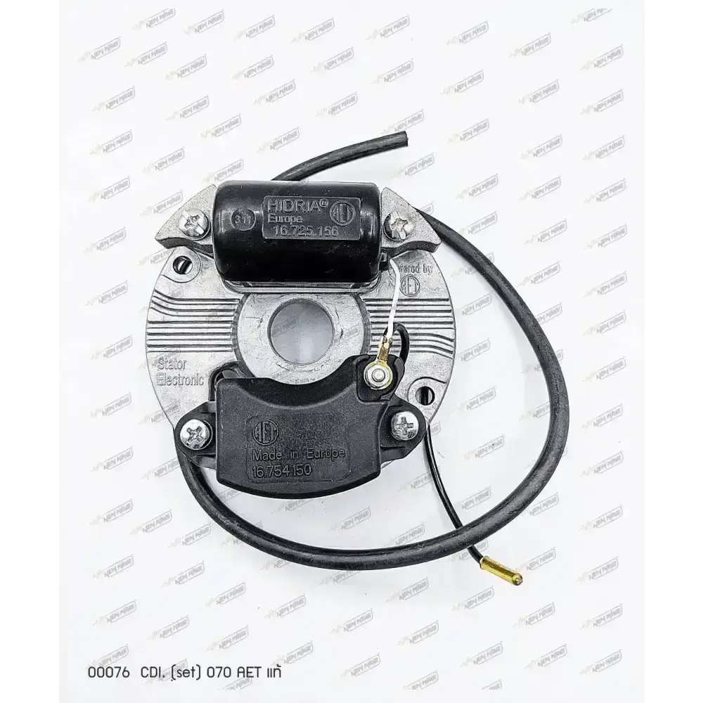00076 CDI (High quality) MS070