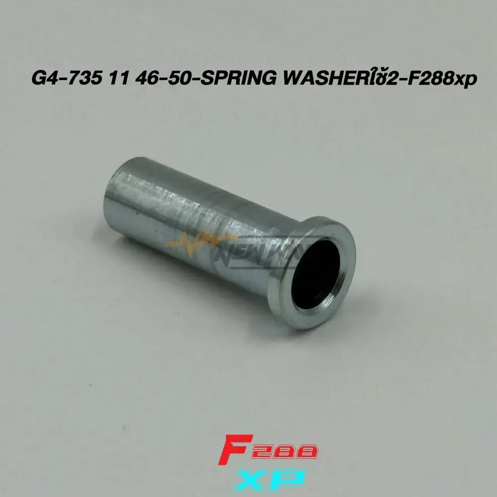 00184 SPRING WASHER 288XP G4