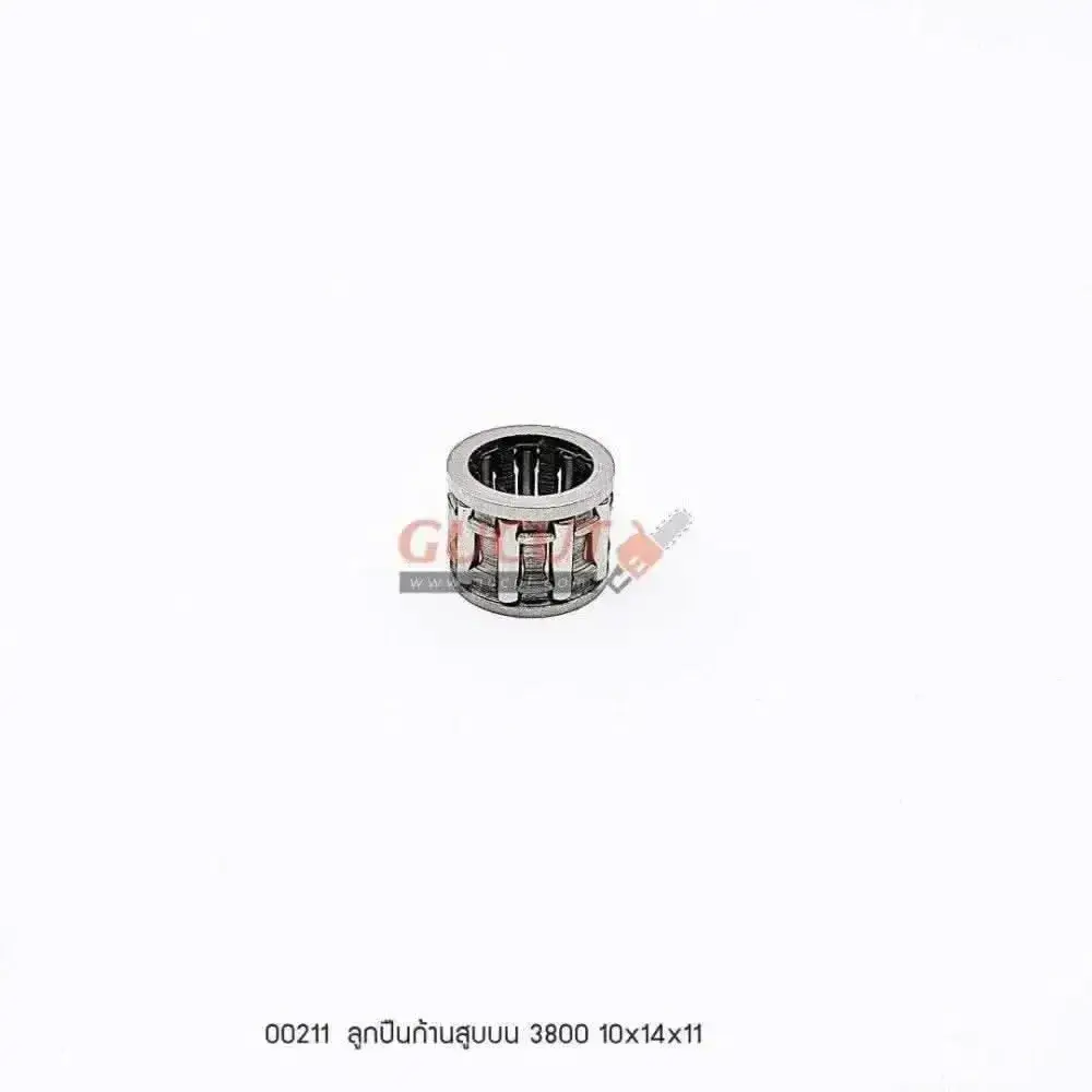 00211 ลูกปืนก้านสูบบน 10x14x11 3800