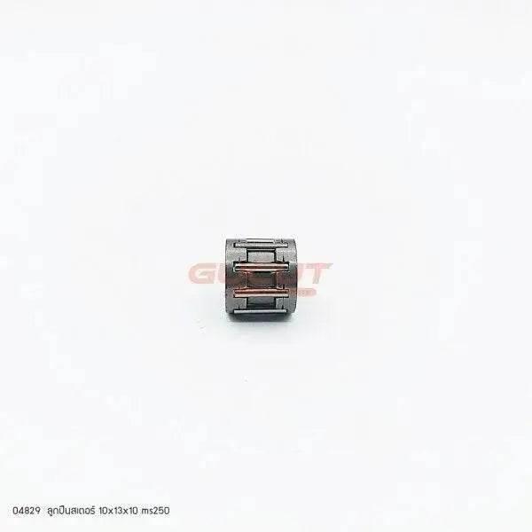 04829 ลูกปืนสเตอร์ 10x13x10 MS250