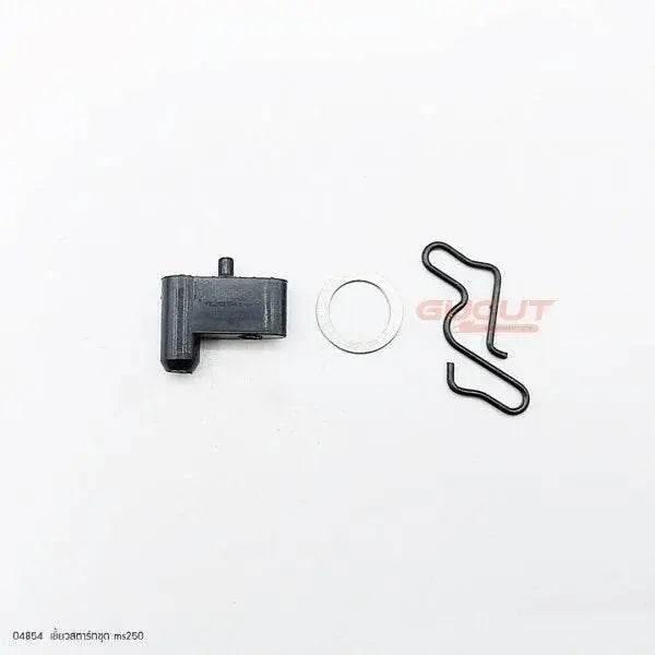 04854 เขี้ยวสตาร์ทชุด MS250 L10-L12