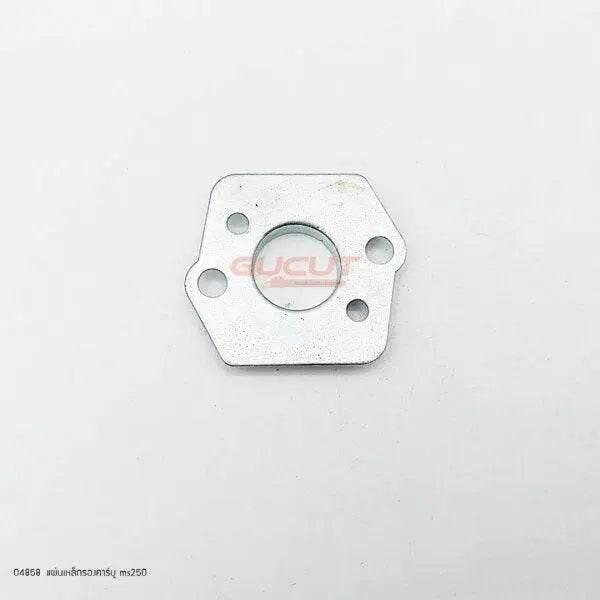 04858 ปะเก็นเหล็กคาร์บู MS250
