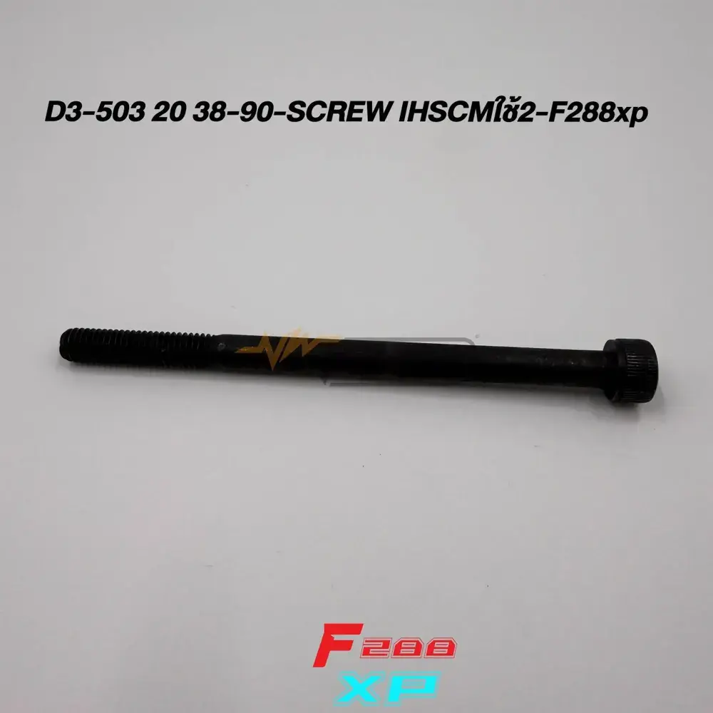 D3-503 20 38-90-SCREW IHSCMIỡ2-F288xp
