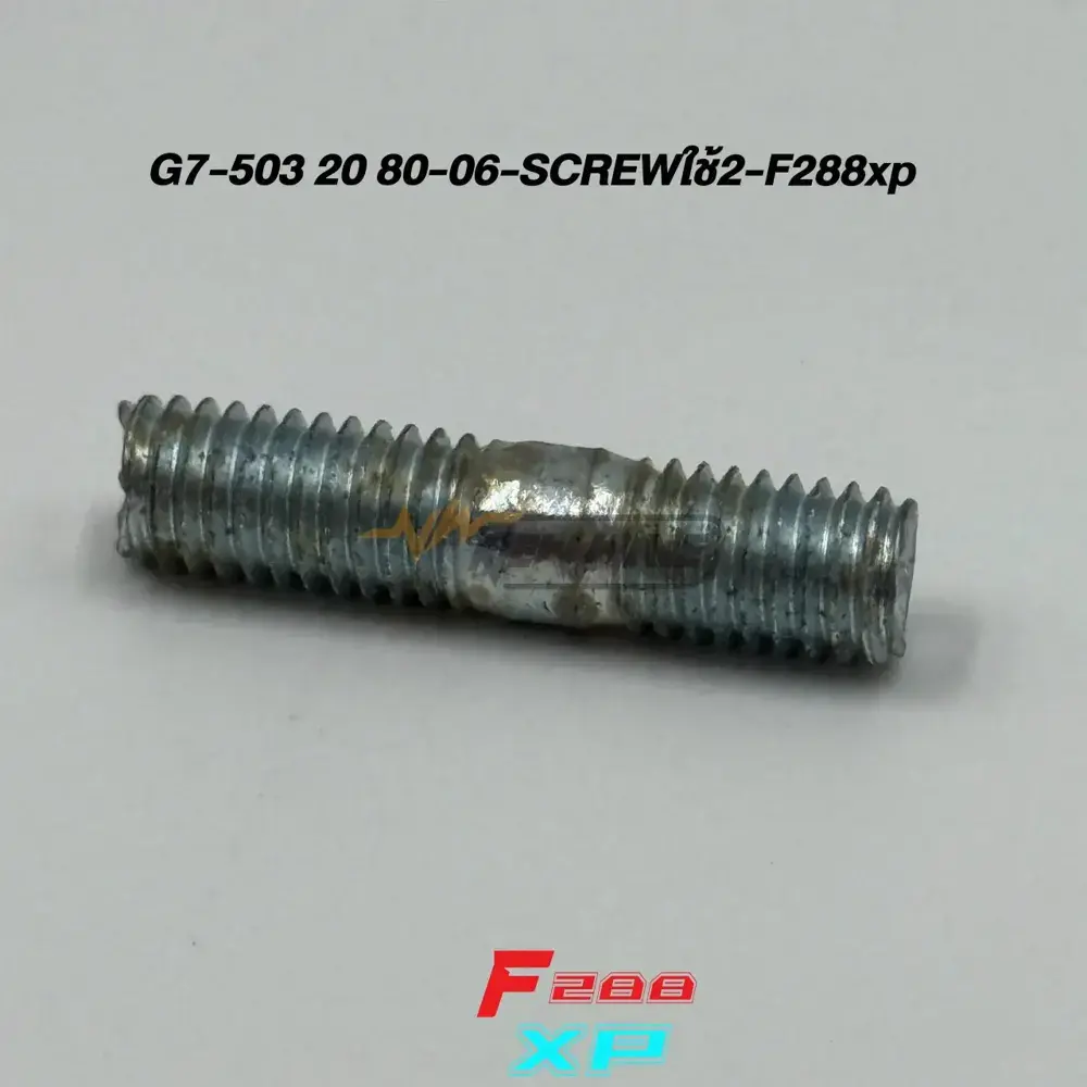 00194 SCREW 288XP G7