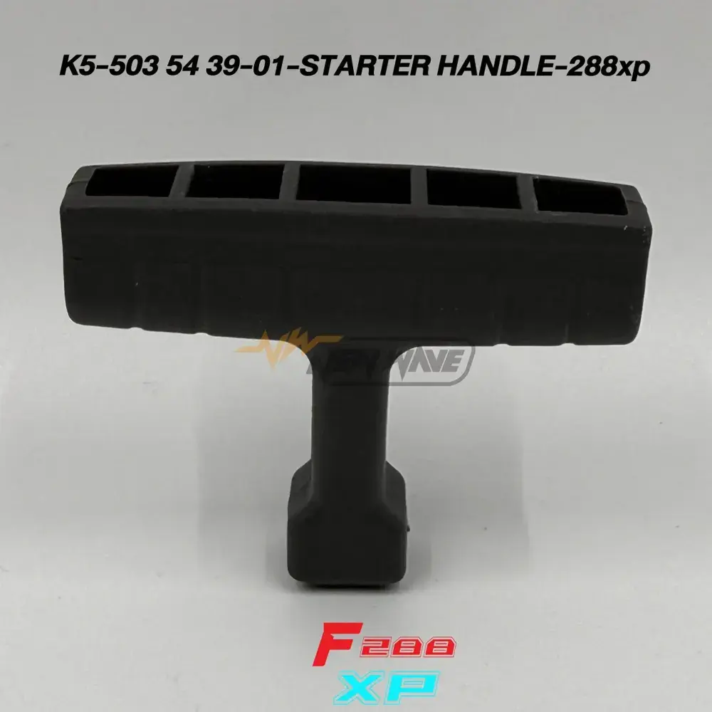 00292 STARTER HANDLE 288XP K5