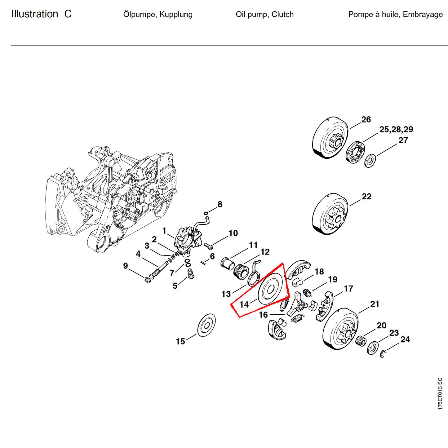 05769 แผ่นรองครัช 58mm C14 MS440