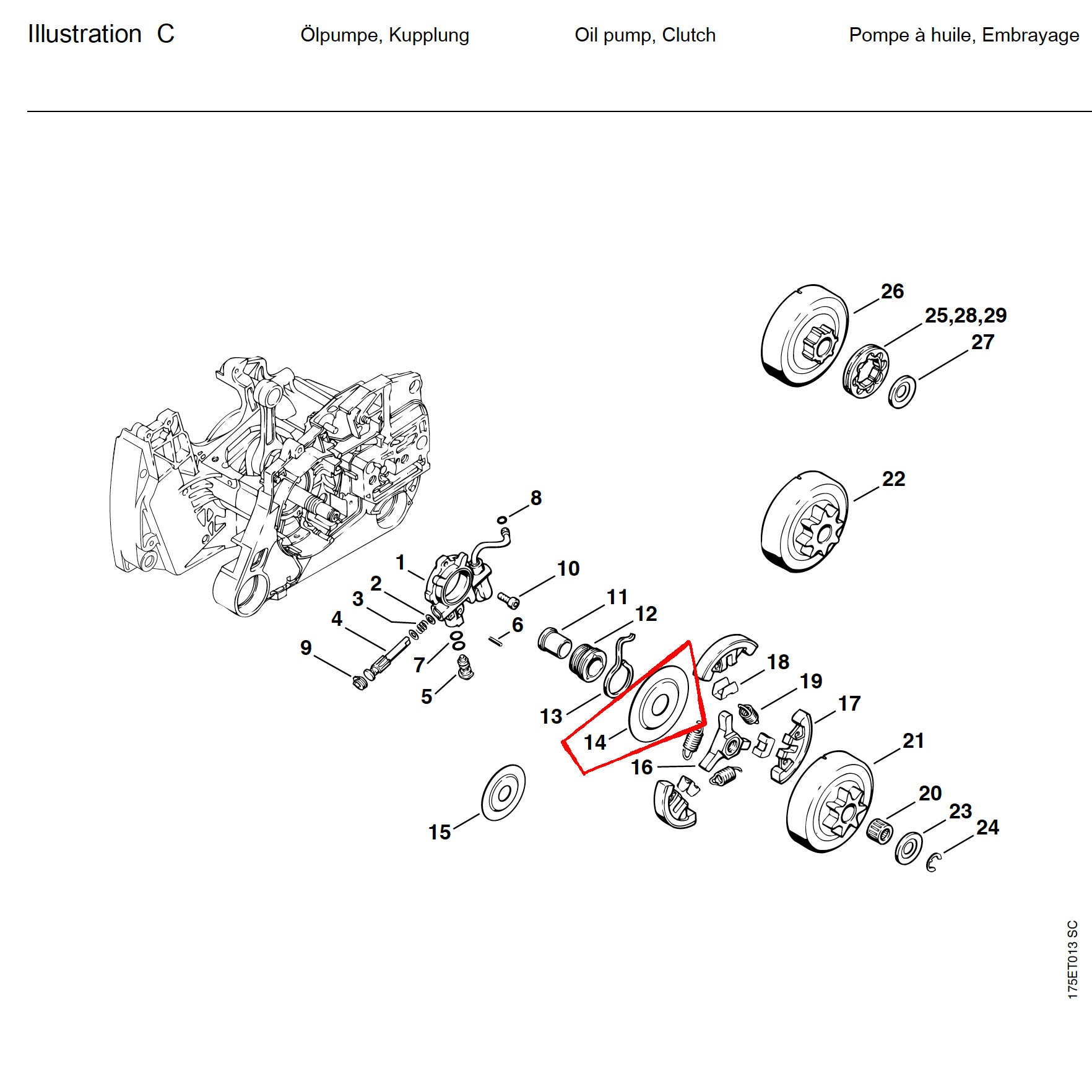 05769 แผ่นรองครัช MS440 C14 - GUCUT