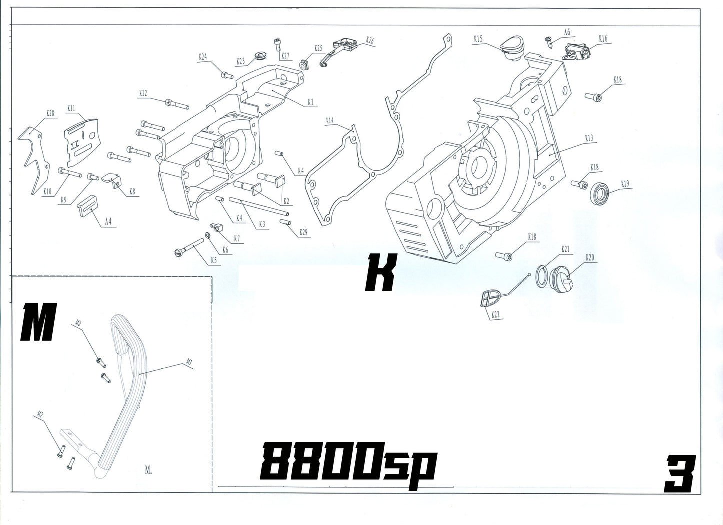 04629   Inlet pipe rubber sleeve G2 8800SP