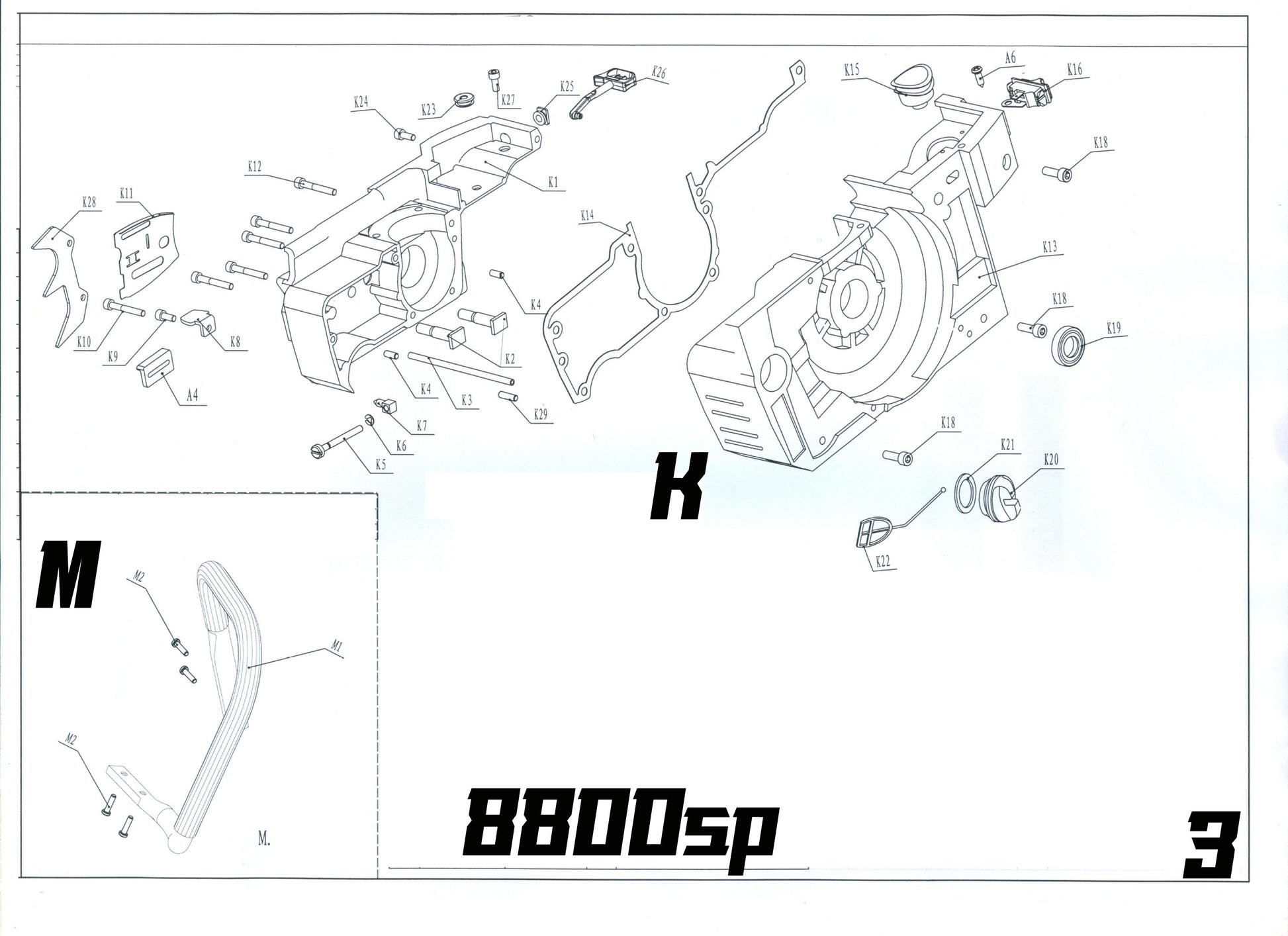 04698 throttle interlock arm 8800SP L14 - GUCUT