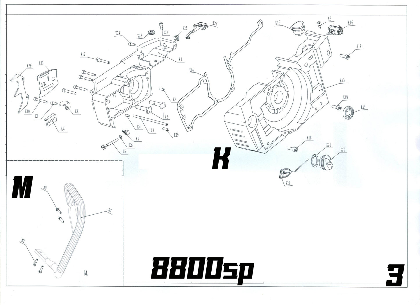 04570 Brake positioning sleeve 8800SP A5, K31 - GUCUT