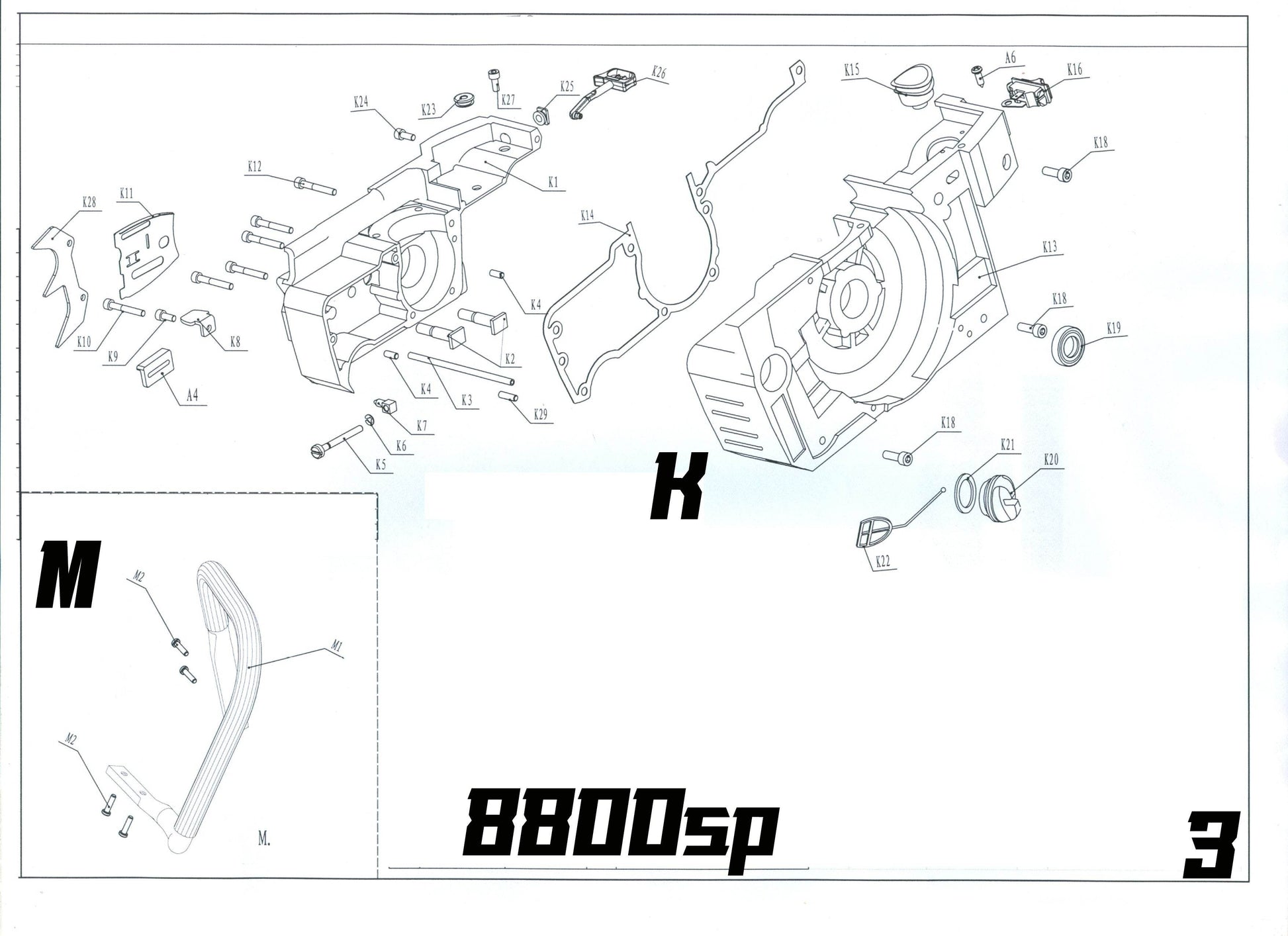 04570 Brake positioning sleeve 8800SP A5, K31 - GUCUT