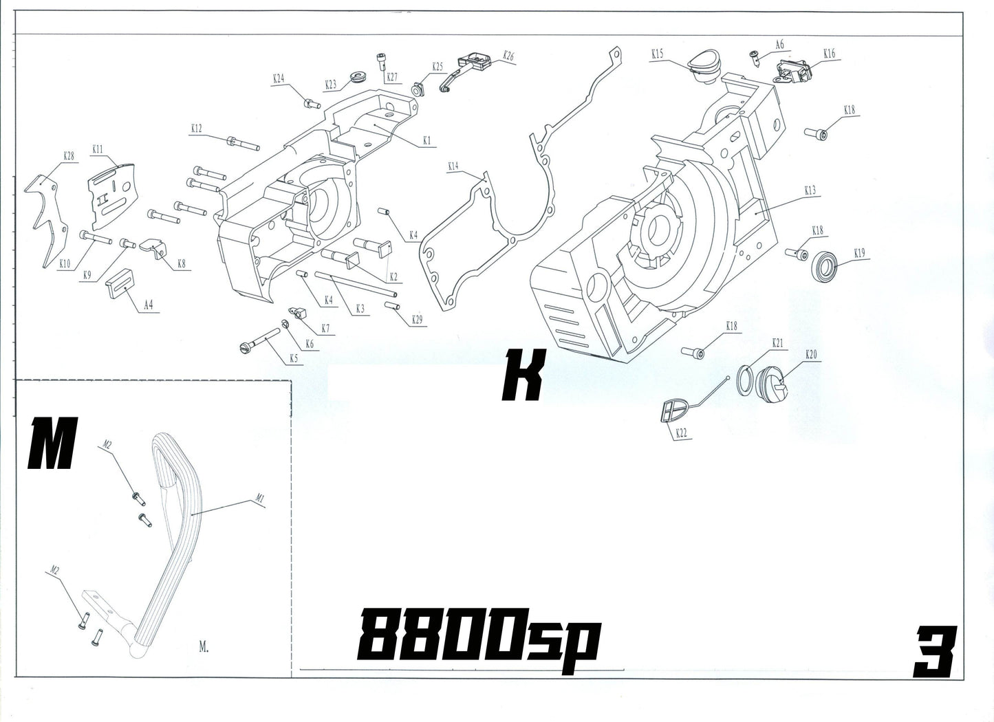 04652 ปะเก็นท่อไอเสีย 8800SP H11 - GUCUT