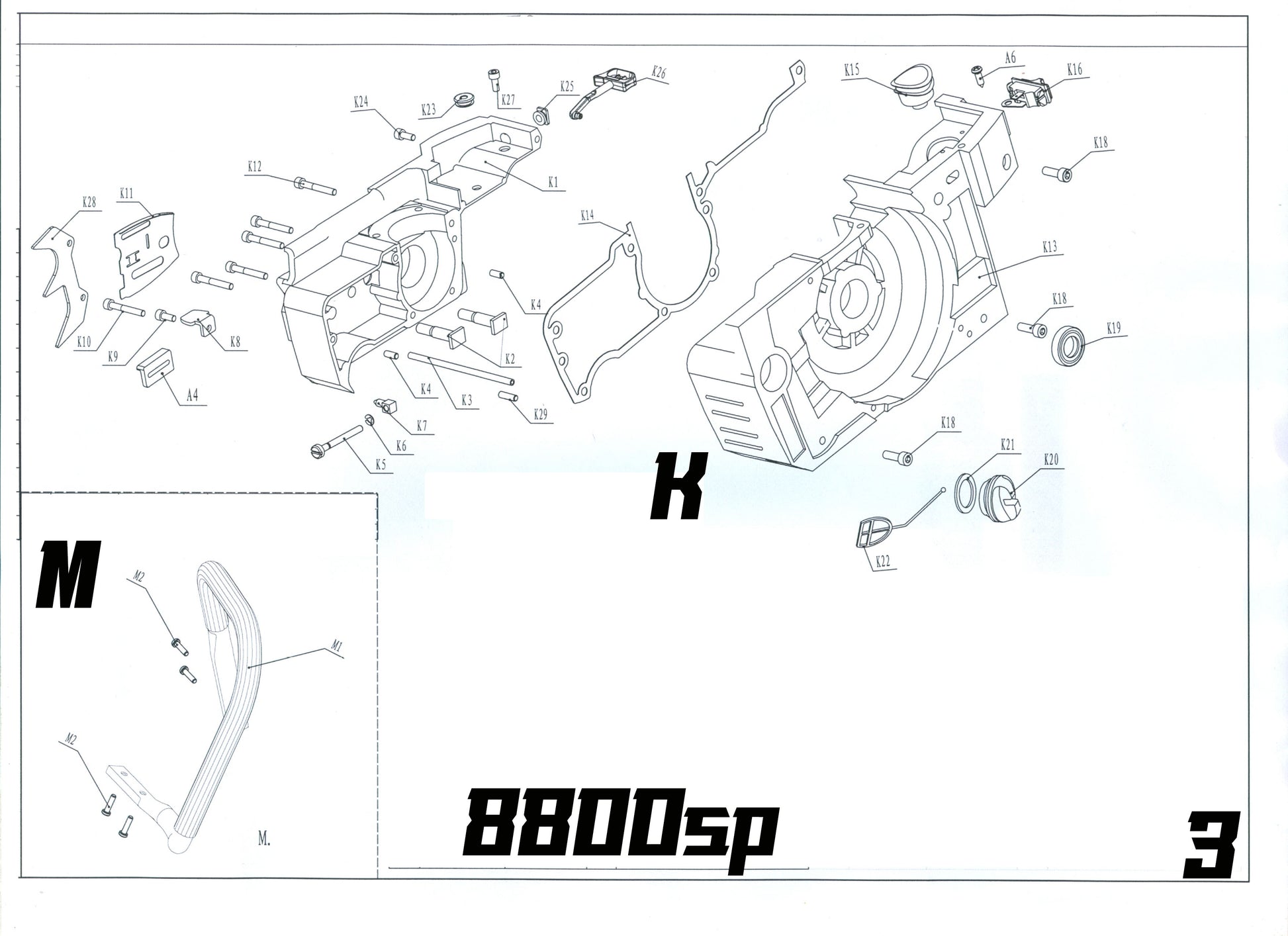 04694 trigger shaft 8800SP L10 - GUCUT