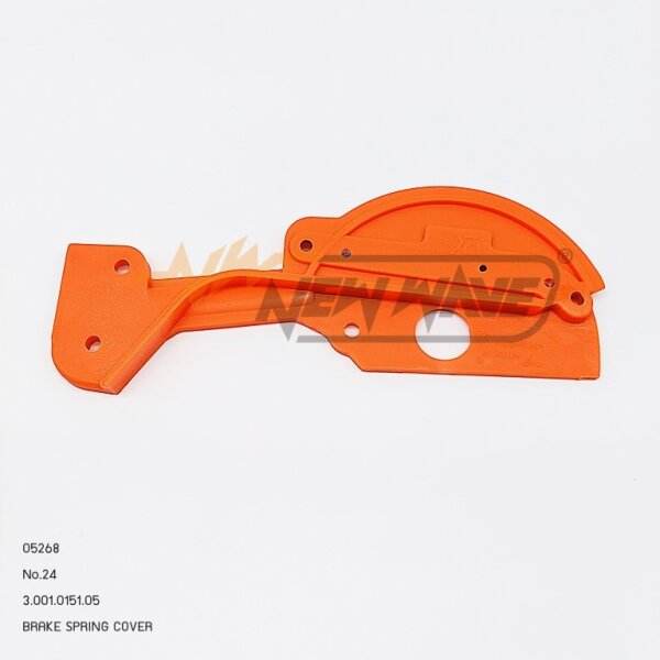 05268 No.24 BRAKE SPRING COVER MINI-ONE - GUCUT