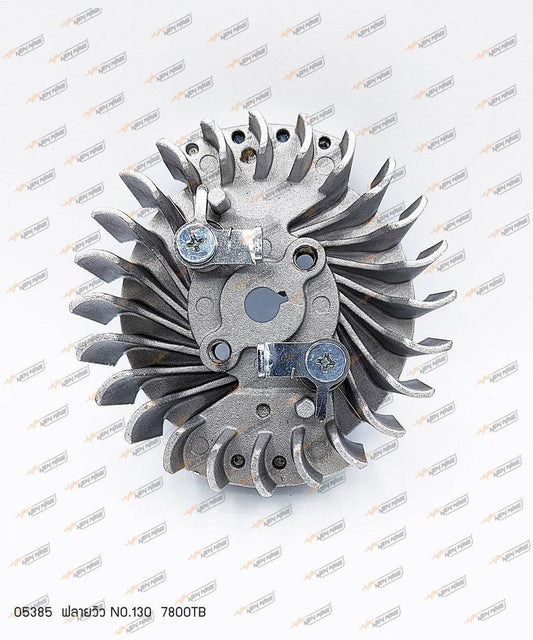 05385 Flywheel NO.130 7800TB - GUCUT