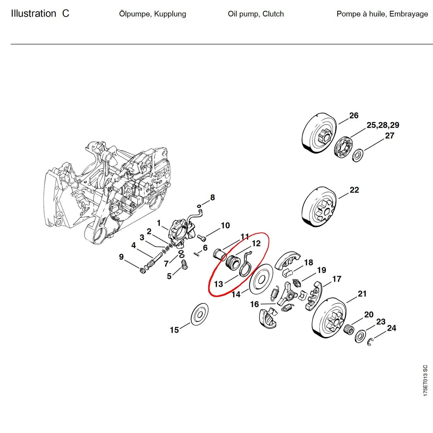 05767 ตัวขับปั๊ม C12 MS440 - GUCUT