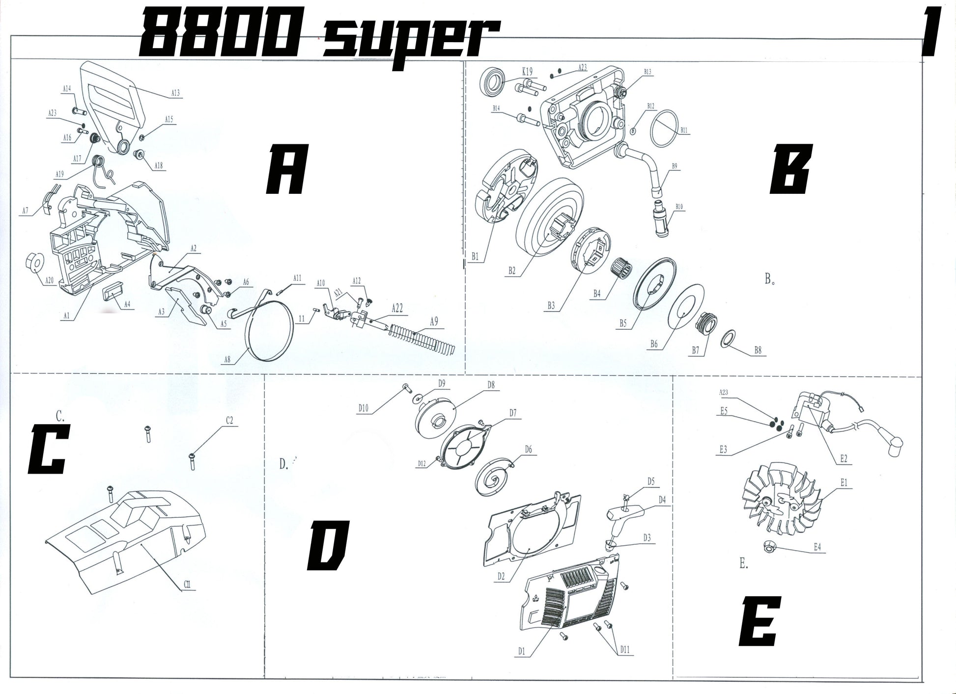 01882 โครงเครื่อง 8800 SUPER-S #ซ้าย+ขวา - GUCUT