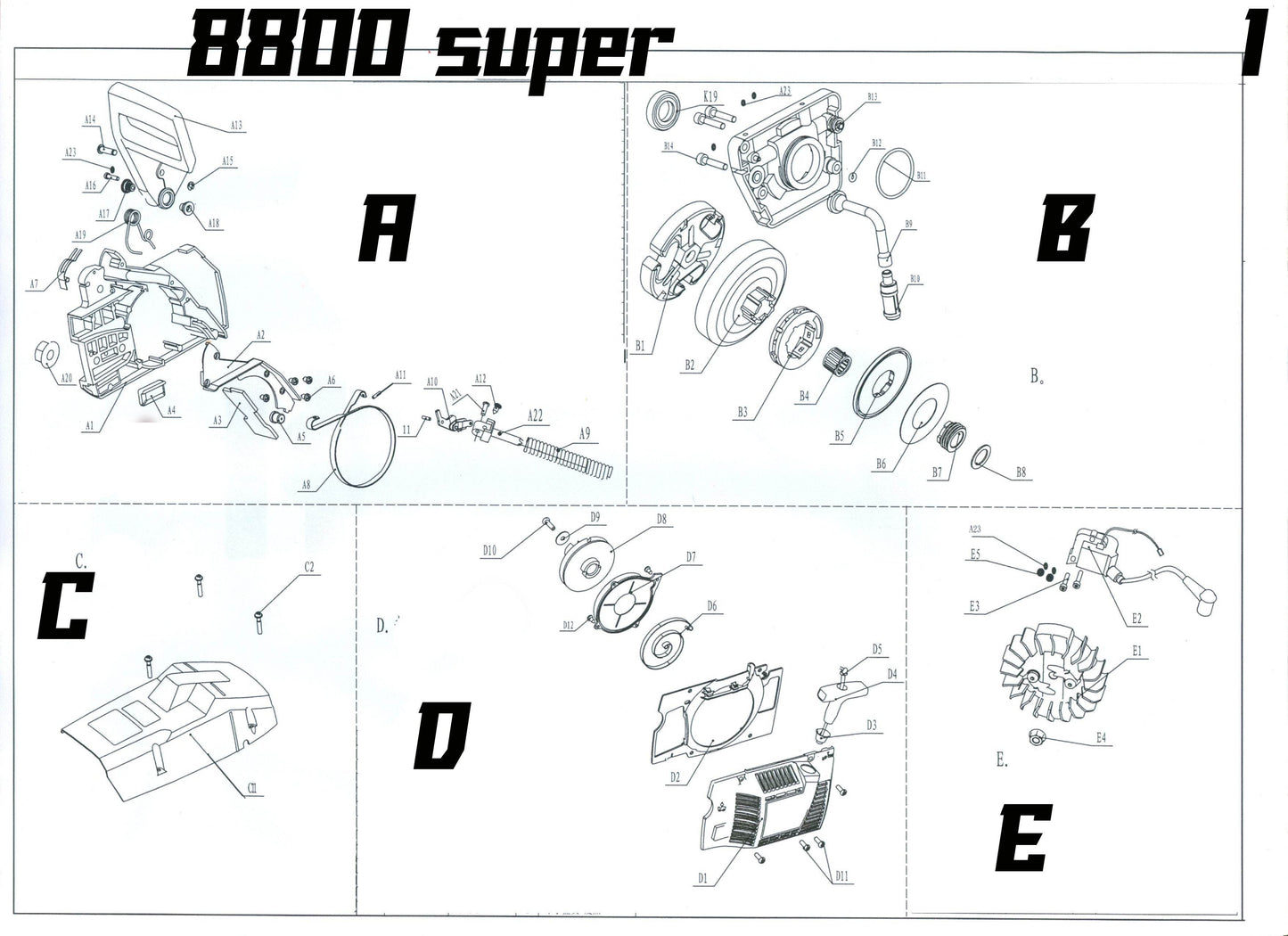 04612 ลอกเชือก 8800SP D8 - GUCUT