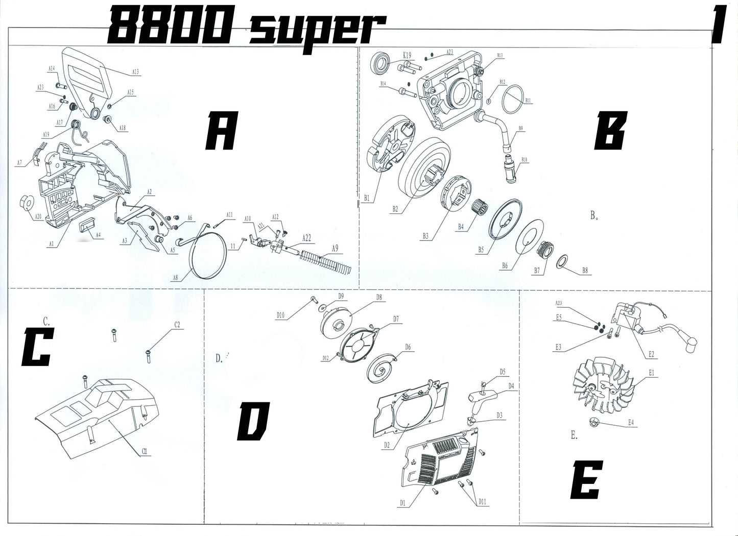 04598 หัวกรองน้ำมันเครื่อง 8800SP B10 - GUCUT