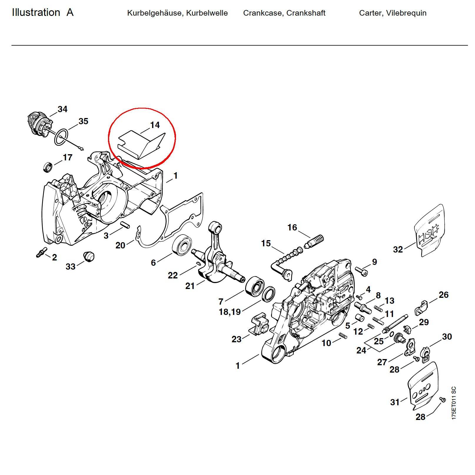 05735 ฟอยล์กันความร้อน MS440 A14 - GUCUT