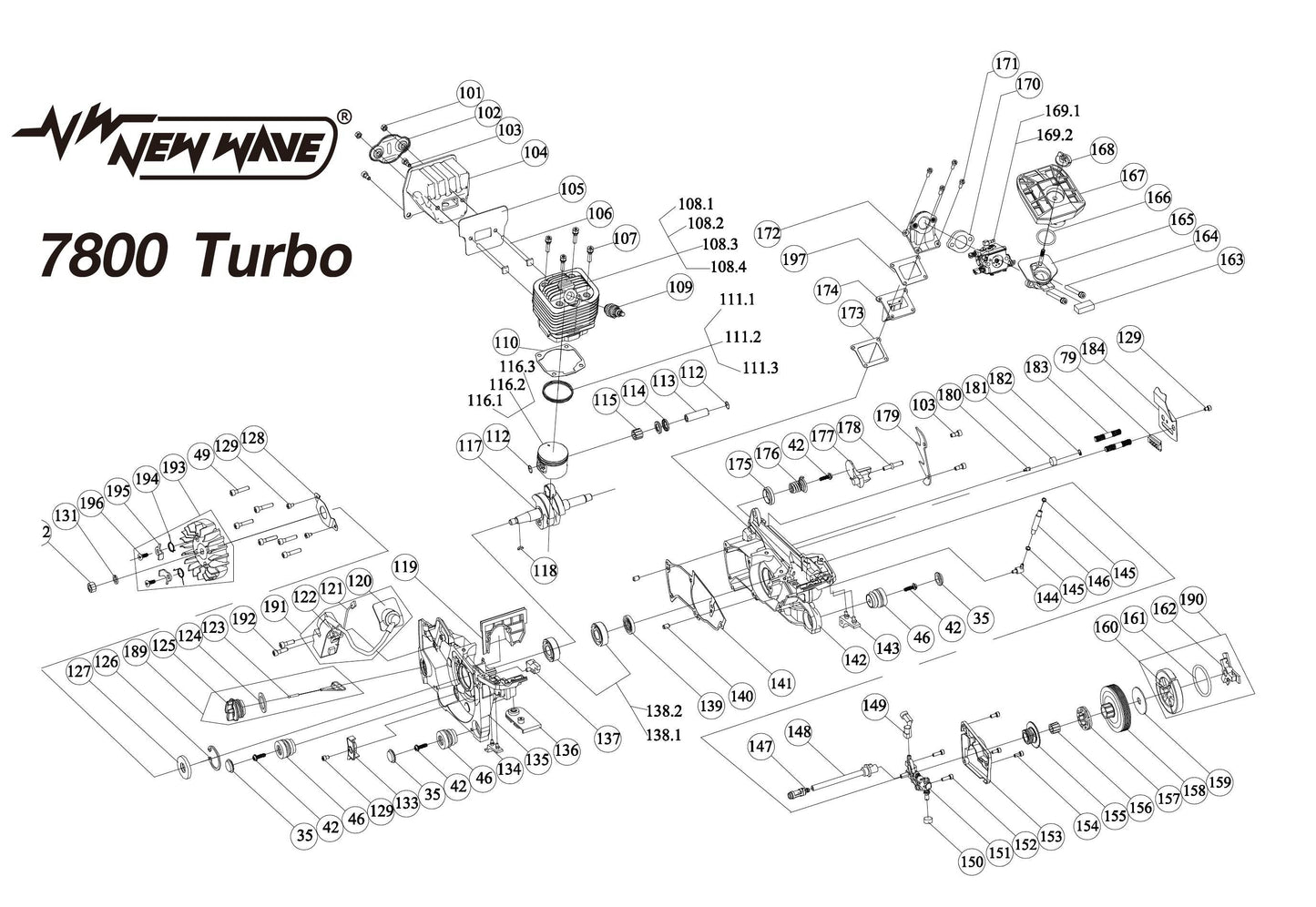 00658 ตัวขับปั๊ม 7800SP, 7800SP-S, 7800TB - GUCUT