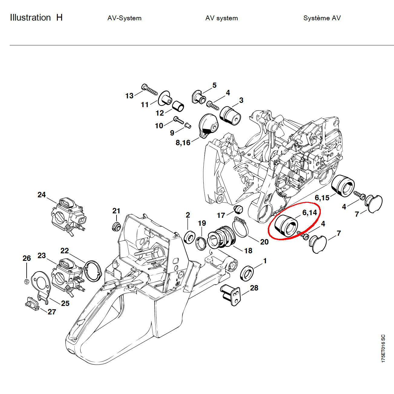 05799 ยางกันกระแทก (ขวา) H6 MS440 (ใช้2)